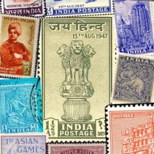 Vintage Indian Postage Stamp Album